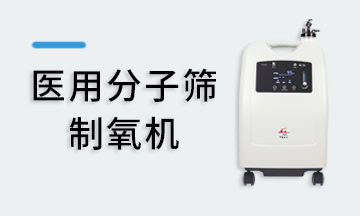 乐鱼官方网站-乐鱼（中国）
